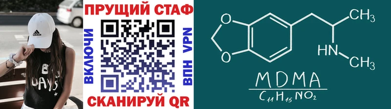 Наркошоп Сысерть МАРИХУАНА  Амфетамин  ГАШИШ  Мефедрон  КОКАИН 
