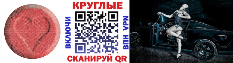 Экстази 280мг  Сысерть 