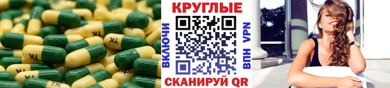 Ecstasy 280 MDMA Сысерть