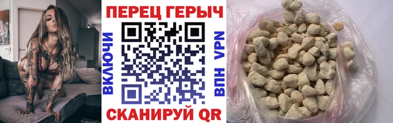 darknet официальный сайт  Сысерть  Героин VHQ  где можно купить наркотик  ОМГ ОМГ tor 