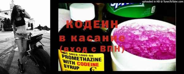 COCAINE Магадан