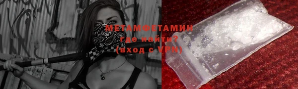 таблы Михайлов