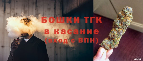 соль ск Михайловка