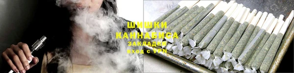 соль ск Михайловка