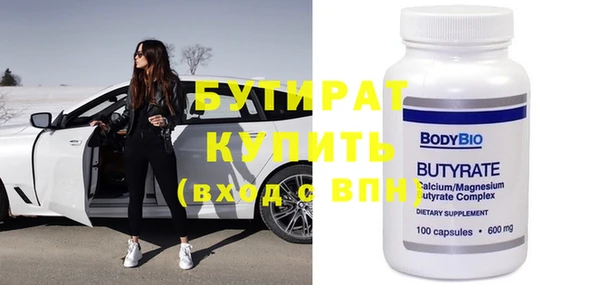 таблы Михайлов