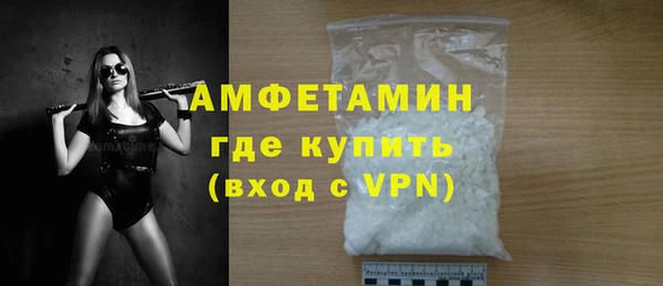 таблы Михайлов