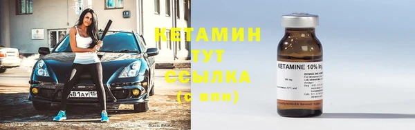 таблы Михайлов