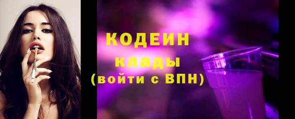 таблы Михайлов