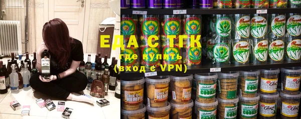 таблы Михайлов