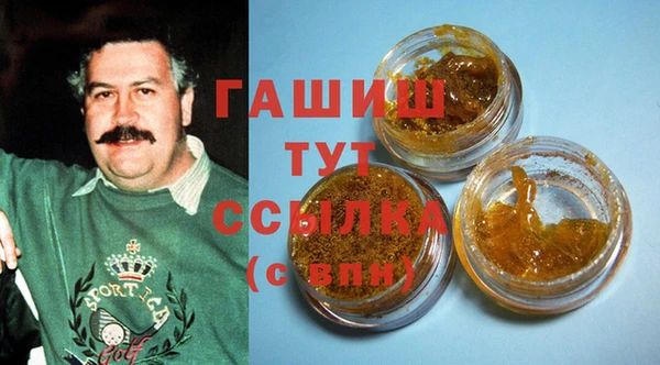 таблы Михайлов