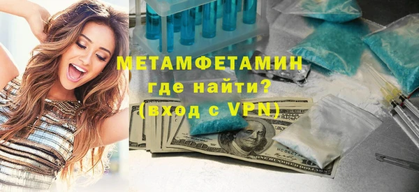 индика Михайловск
