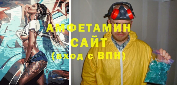 таблы Михайлов