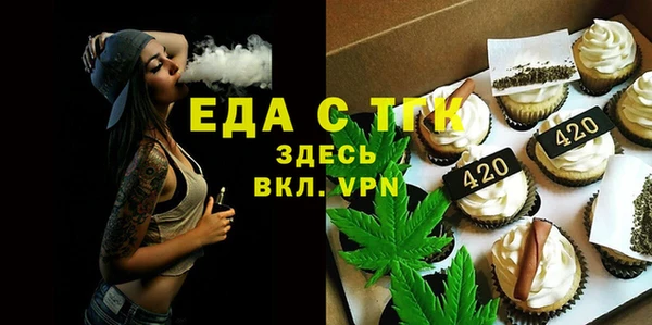 таблы Михайлов
