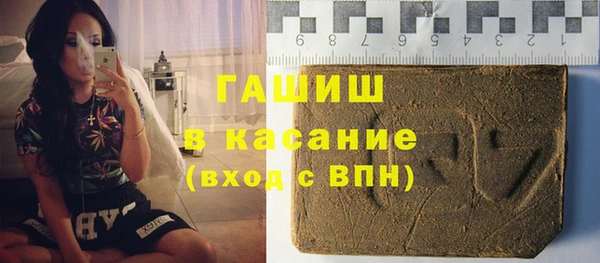 таблы Михайлов