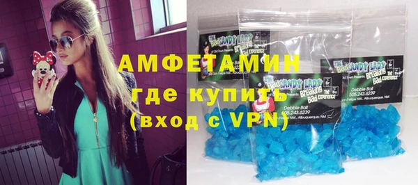 таблы Михайлов