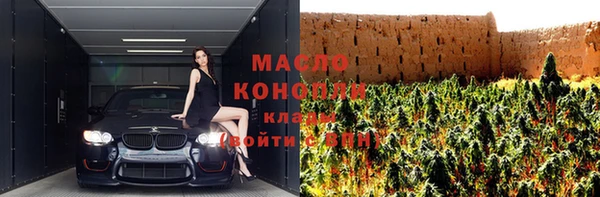 таблы Михайлов