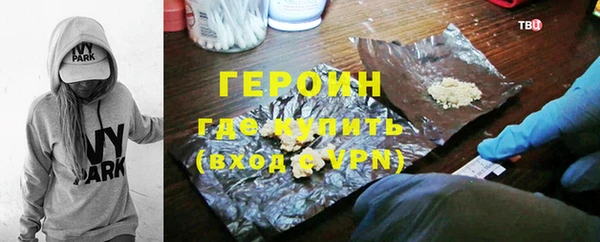 таблы Михайлов