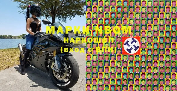 таблы Михайлов