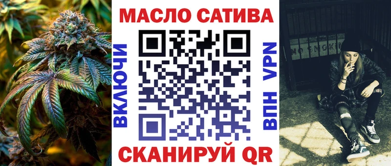 Дистиллят ТГК Wax  наркотики  Сысерть 