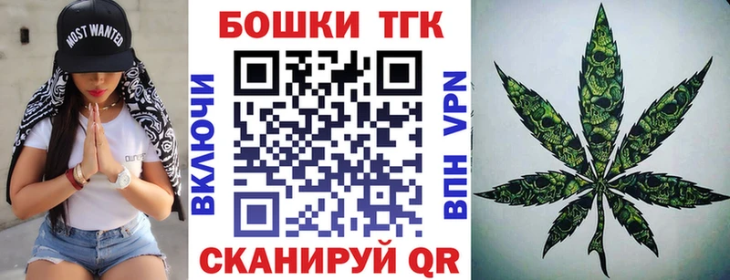 Канабис Amnesia Сысерть